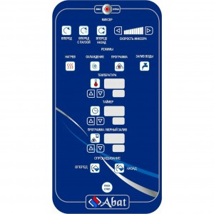 Котел варочный ABAT (АБАТ) КПЭМ-60 ОМ2 11000018909 Котел варочный ABAT (АБАТ) КПЭМ-60 ОМ2 11000018909
