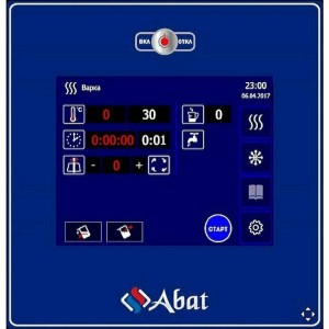 Котел пищеварочный ABAT (АБАТ) КПЭМ-250-ОМП со сливным краном 11000019721 Котел пищеварочный ABAT (АБАТ) КПЭМ-250-ОМП со сливным краном 11000019721