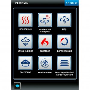 Пароконвектомат ABAT (АБАТ) ПКА 6-1/1ПП2 с автоматической мойкой 11000007069 Пароконвектомат ABAT (АБАТ) ПКА 6-1/1ПП2 с автоматической мойкой 11000007069