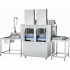 Посудомоечная машина ABAT (АБАТ) МПТ-1700 (левая) арт.710000008601 71000008601 Посудомоечная машина ABAT (АБАТ) МПТ-1700 (левая) арт.710000008601 71000008601